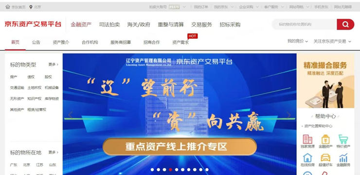 圖片2.png